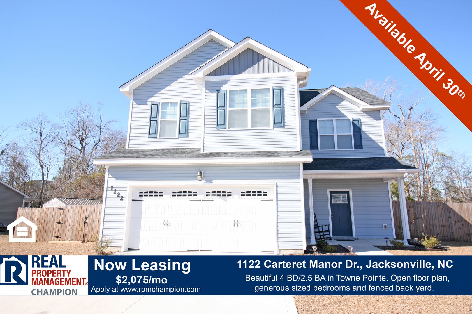 Jacksonville House: 1122 Carteret Manor Drive