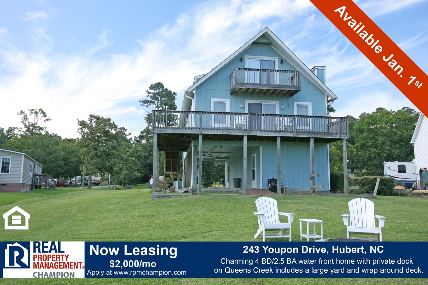 Hubert House: 243 Youpon Drive