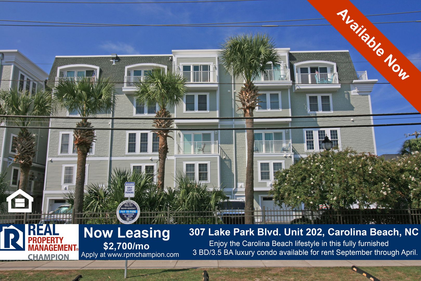 Carolina Beach Condo: 307 Lake Park Blvd. #202