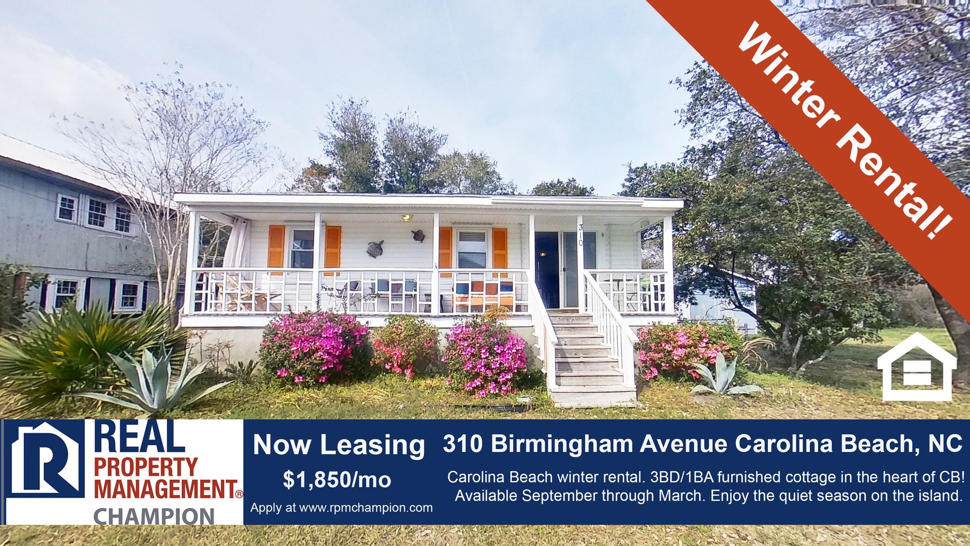 Carolina Beach House: 310 Birmingham Avenue