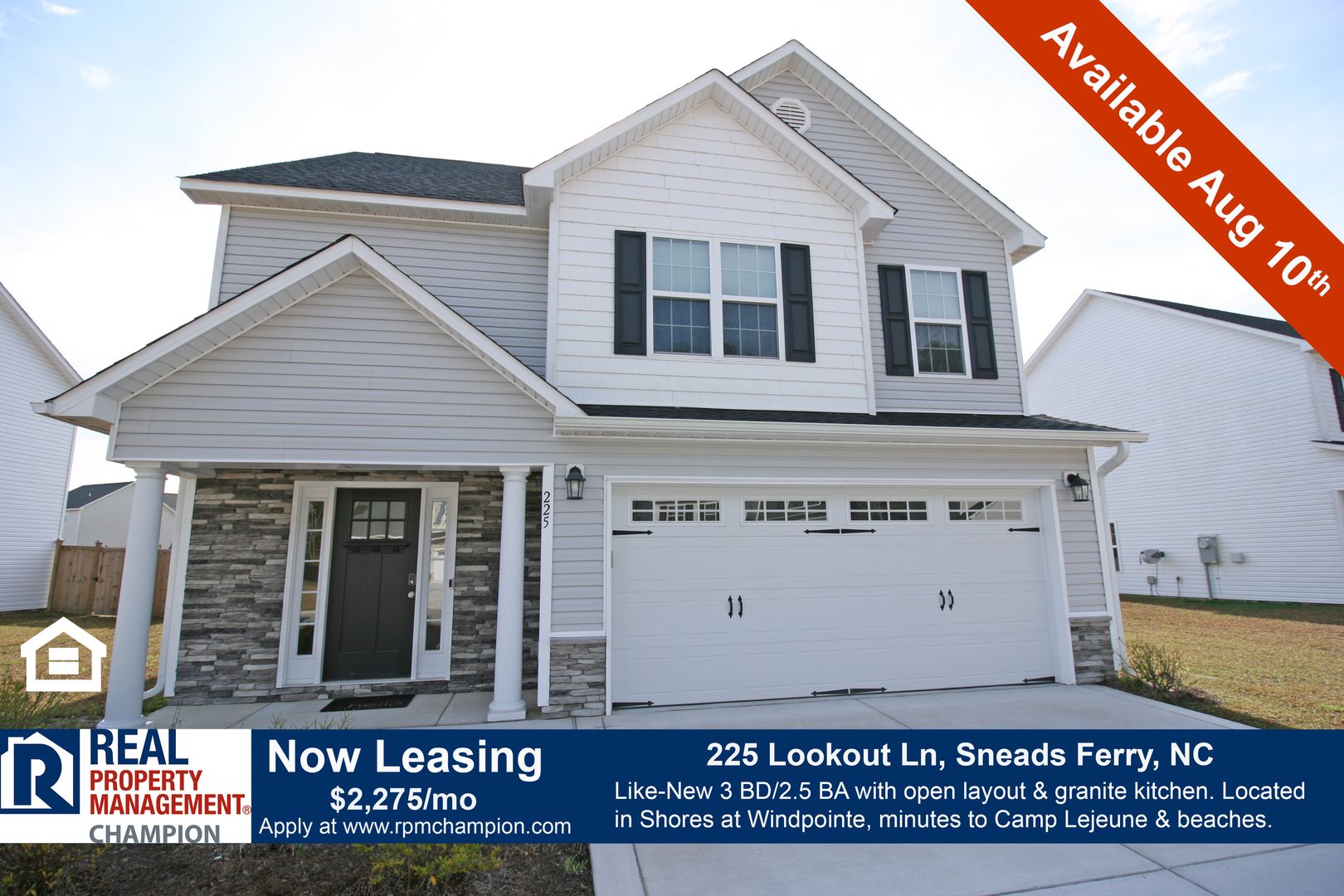Sneads Ferry House: 225 Lookout Lane