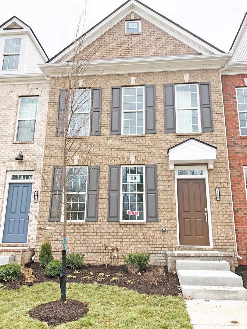 Murfreesboro House: 2032 Middle Tennessee Blvd
