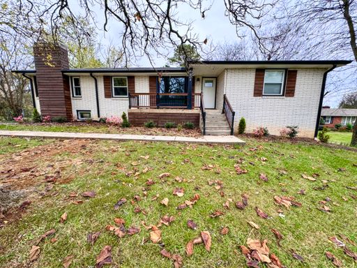 Modern Living in 4 BR with Private Full Suite and Fenced Backyard in lovely Neely's Bend Community! – photo 1