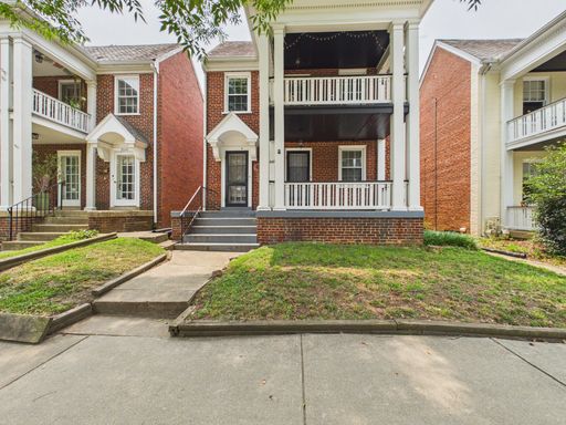Rare 2 Bedroom Museum District Apartment Near Carytown! Off Street Parking! – photo 1