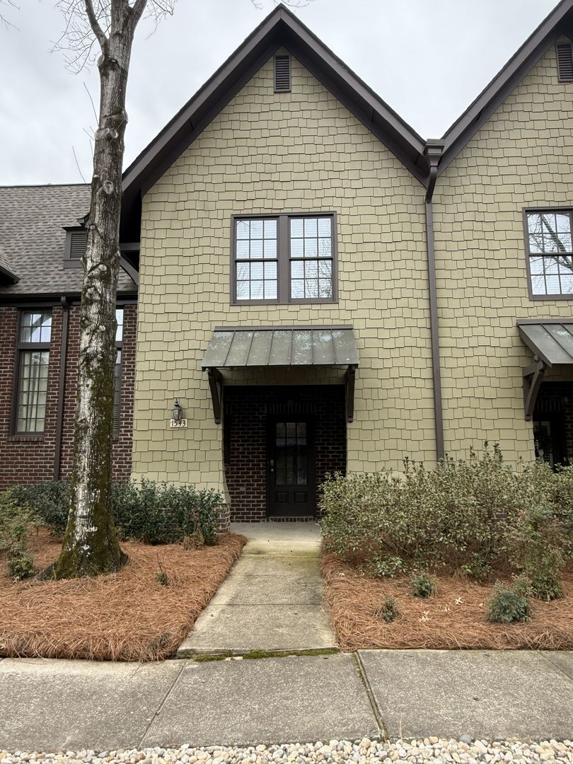 Birmingham Townhome: 1543 Inverness Cove Lane