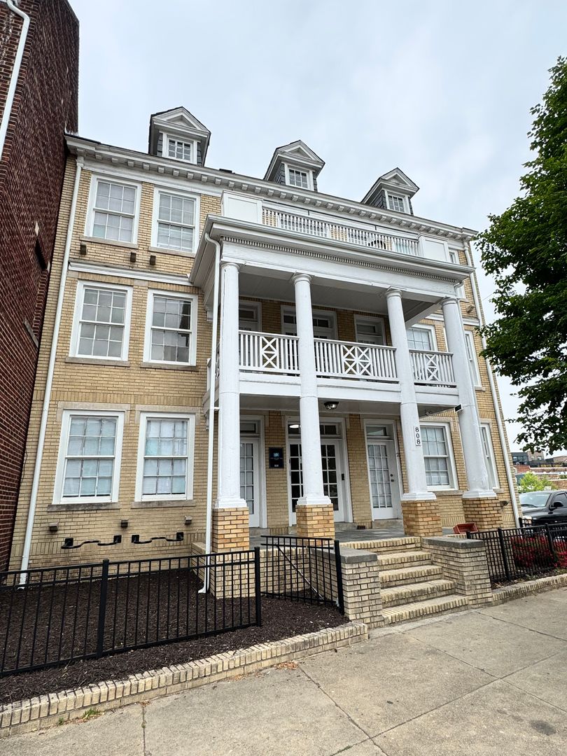 Richmond Apartment: 808 N Arthur Ashe Blvd