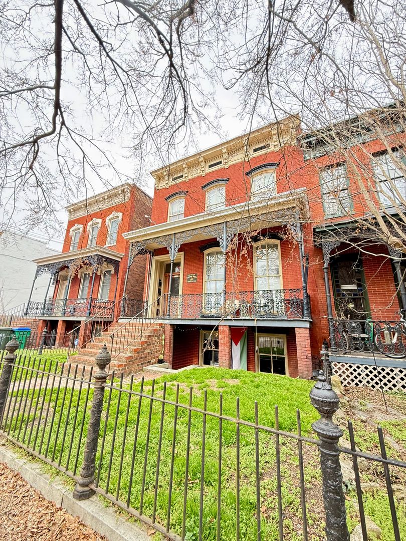 Richmond Apartment: 112 W Clay St