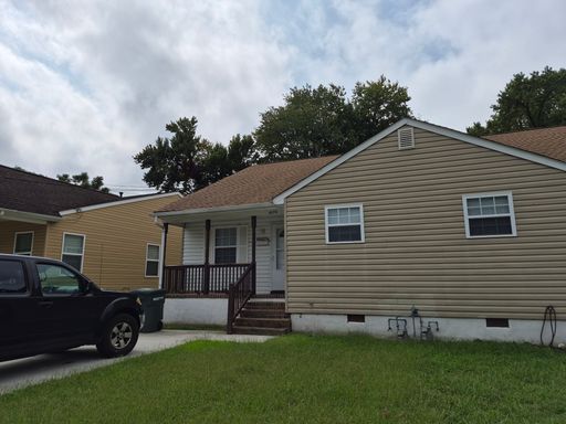 Garden City – photo 1