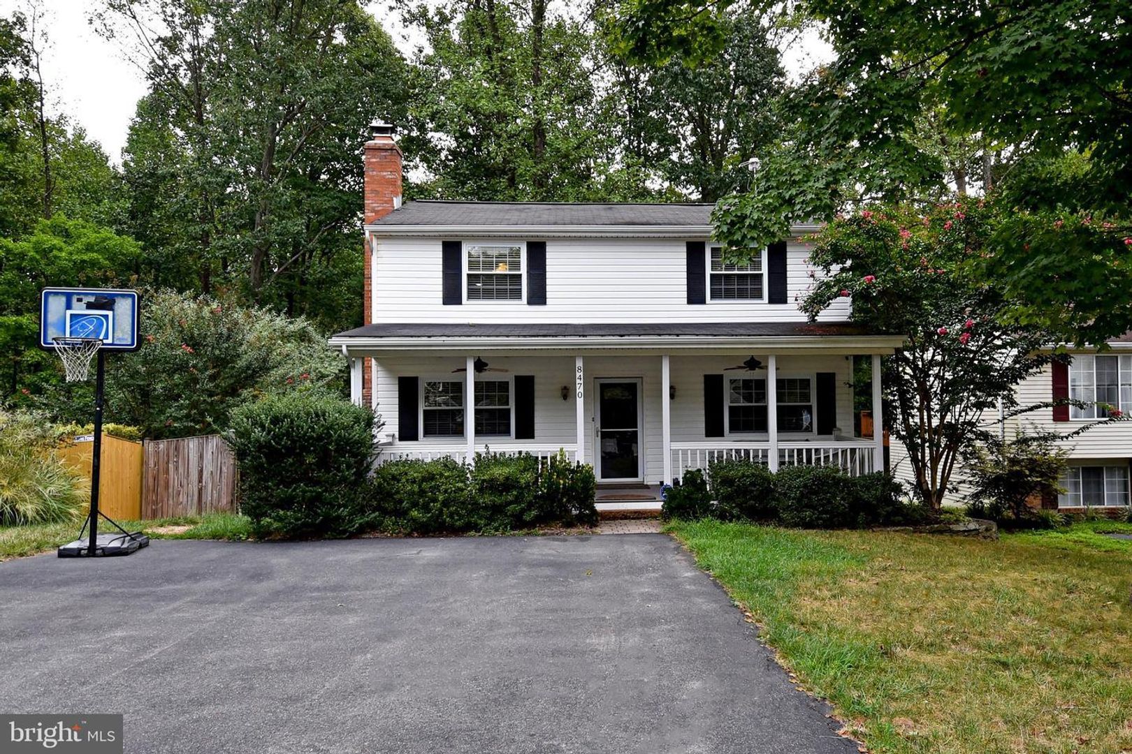 Springfield House: 8470 Misty Blue Court