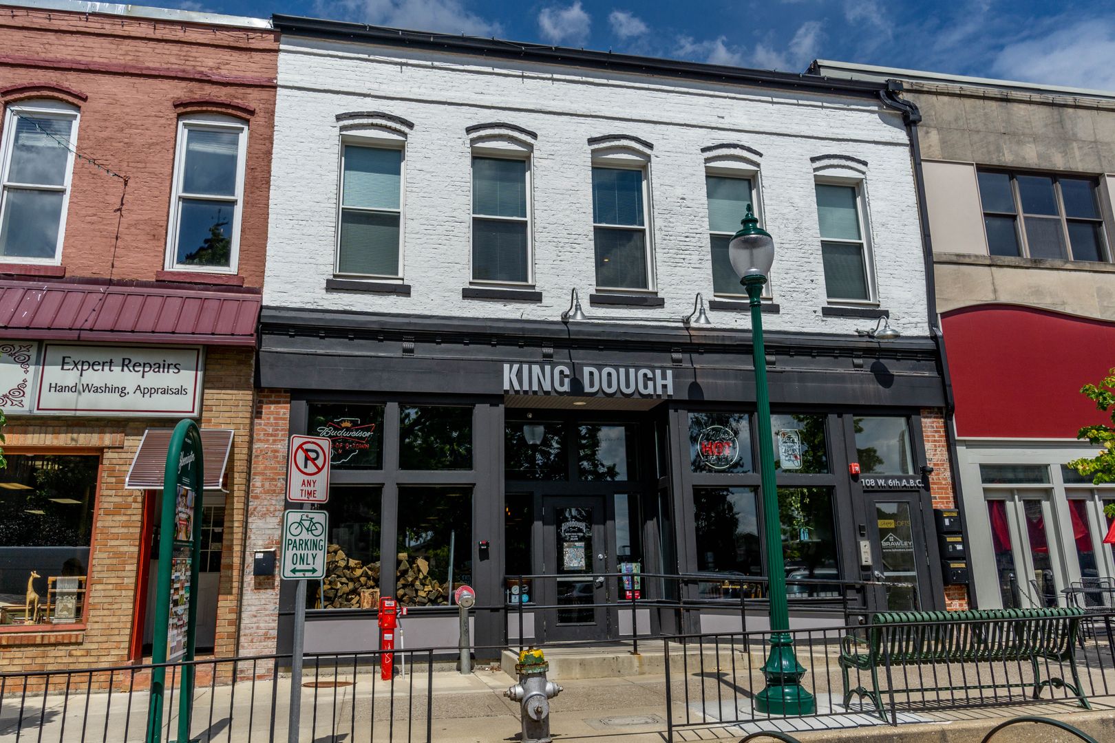 Bloomington Apartment: 108 W 6th Street