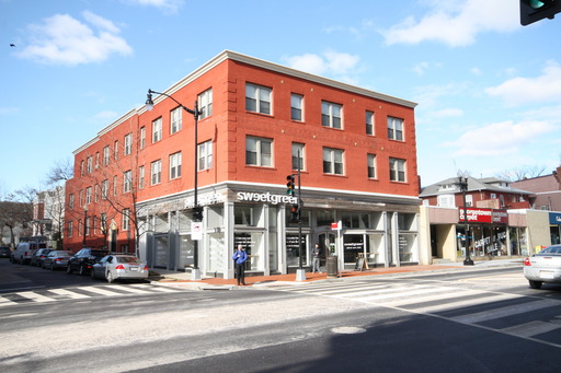 Bright Studio in Glover Park – photo 1