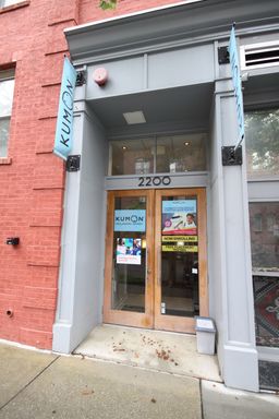 Glover Park commercial studio/work space available – photo 1