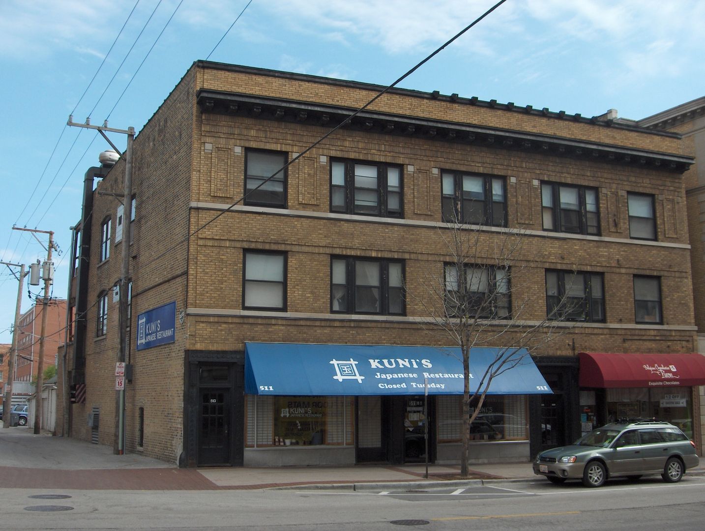 Evanston Apartment: 509 Main Street #3-E