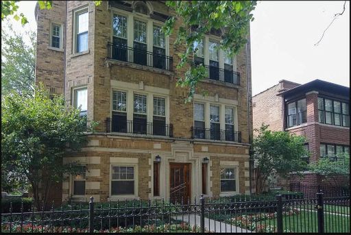 4914-18 N Wolcott Ave Chicago – photo 1