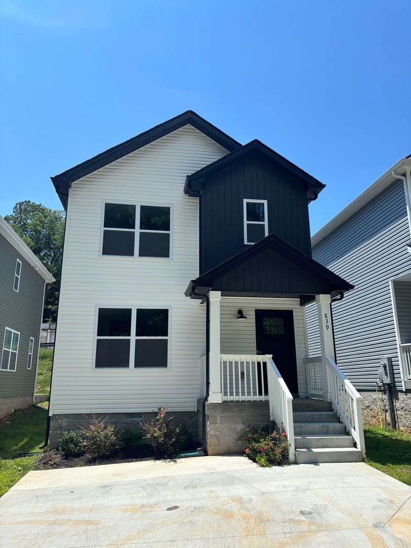 Clarksville House: 839 Cumberland Drive