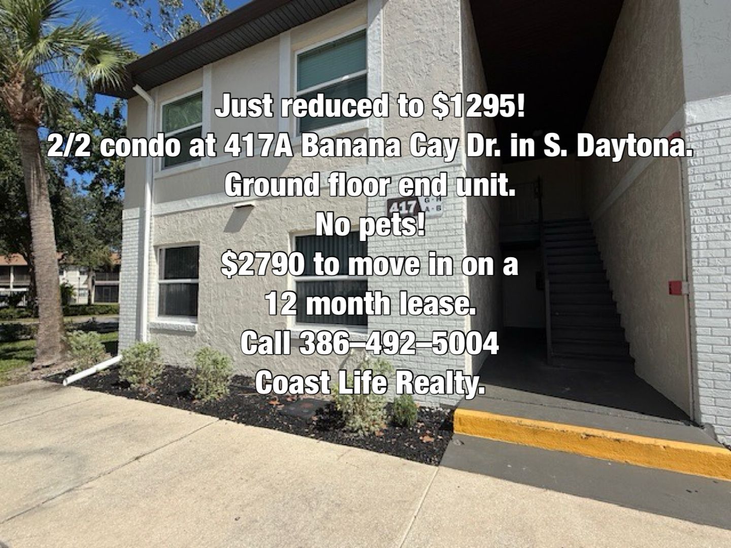 South Daytona Condo: 417 Banana Cay Apt A