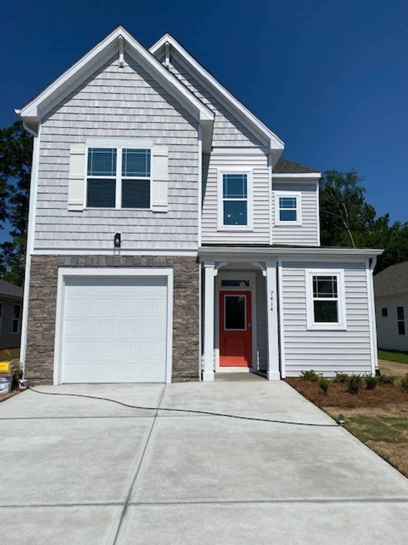 Leland House: 7414 Julius Drive NE