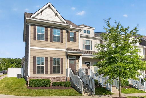 Designer End Unit Near Nashville! – photo 1