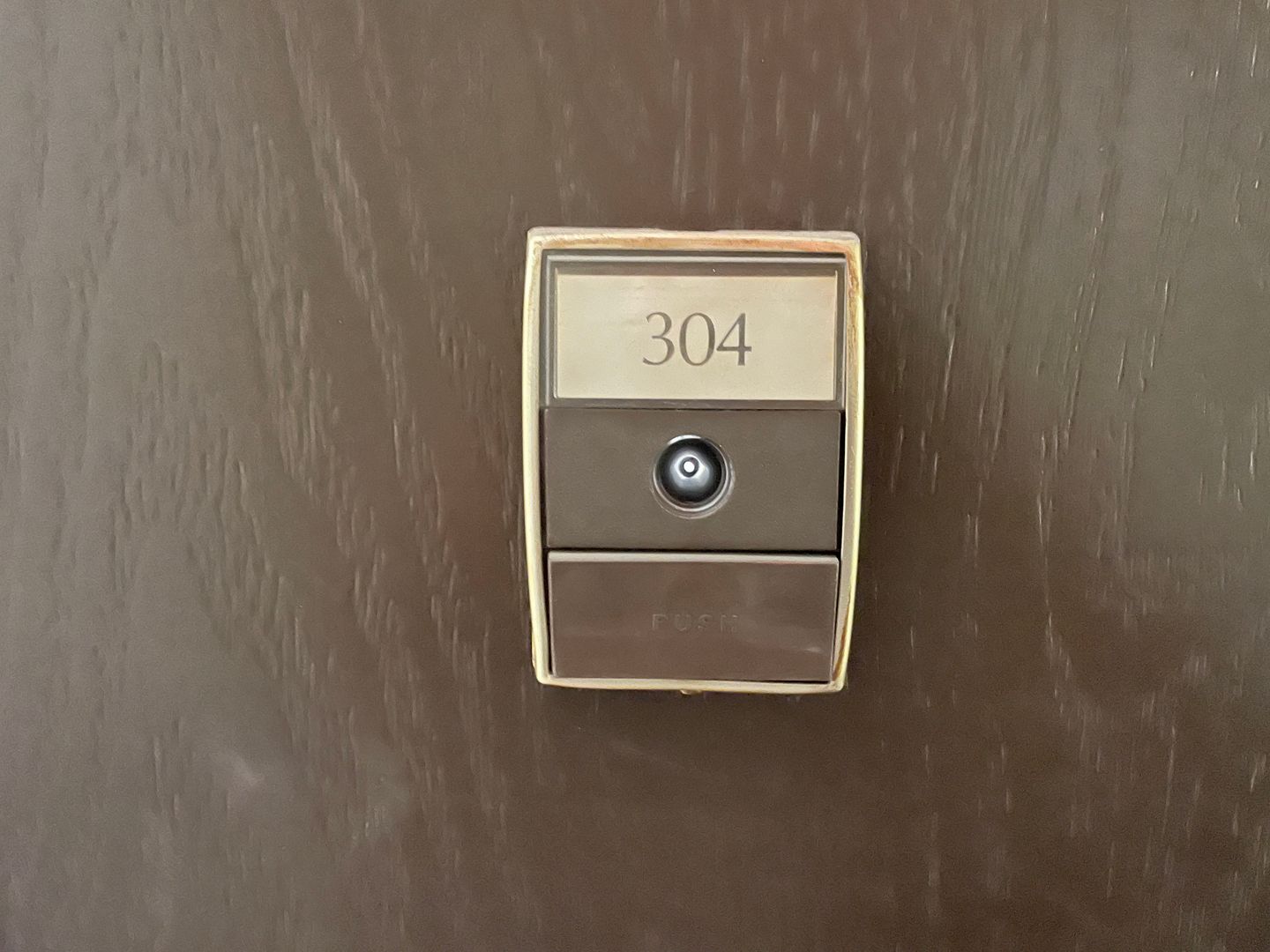 MInneapolis Apartment: 3305 Bryant Ave S