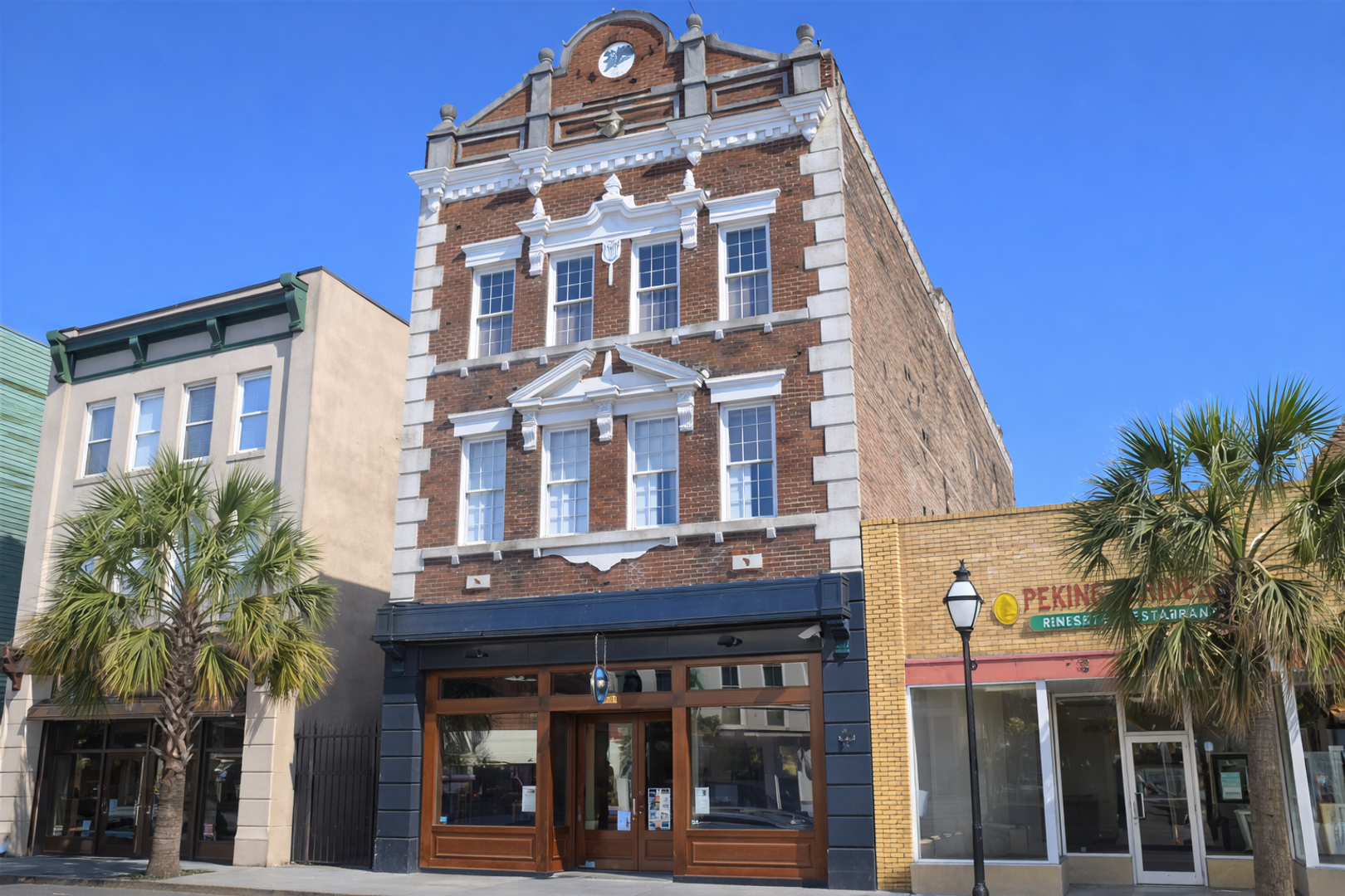 Charleston Apartment: 549 King Street