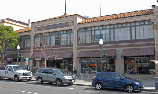 Small Downtown Berkeley Office (approved for Medical Uses) – photo 1