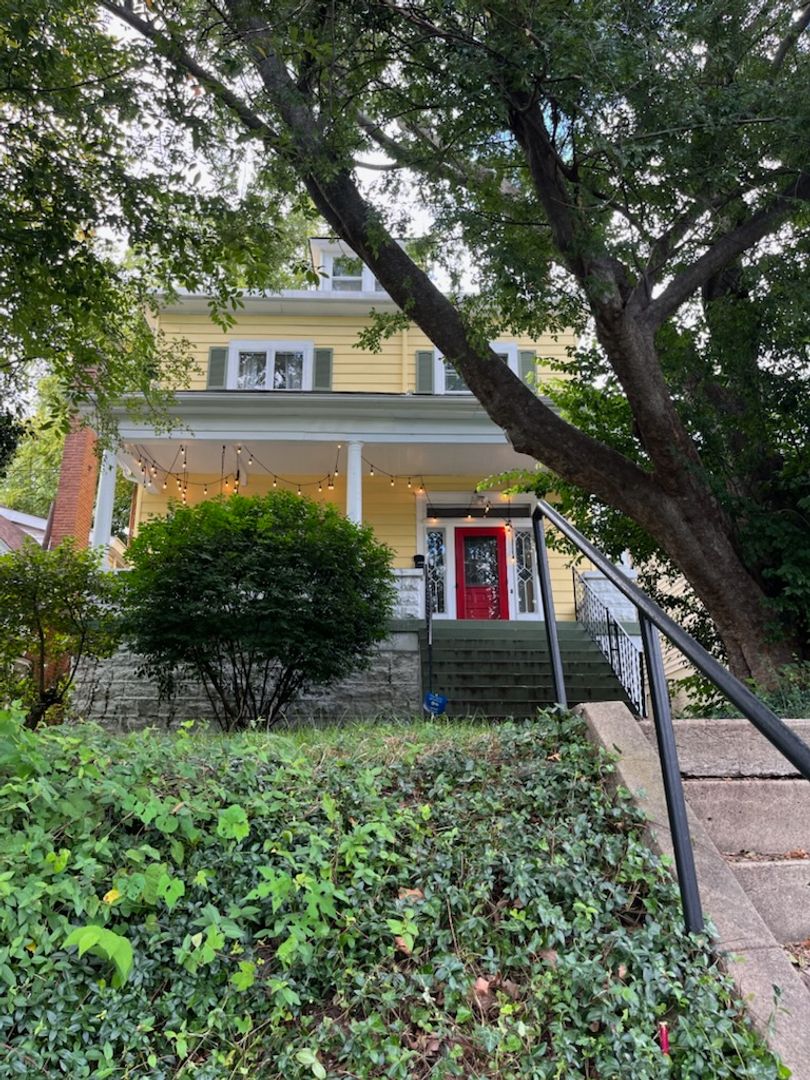 Louisville Apartment: 1705 Edenside Ave