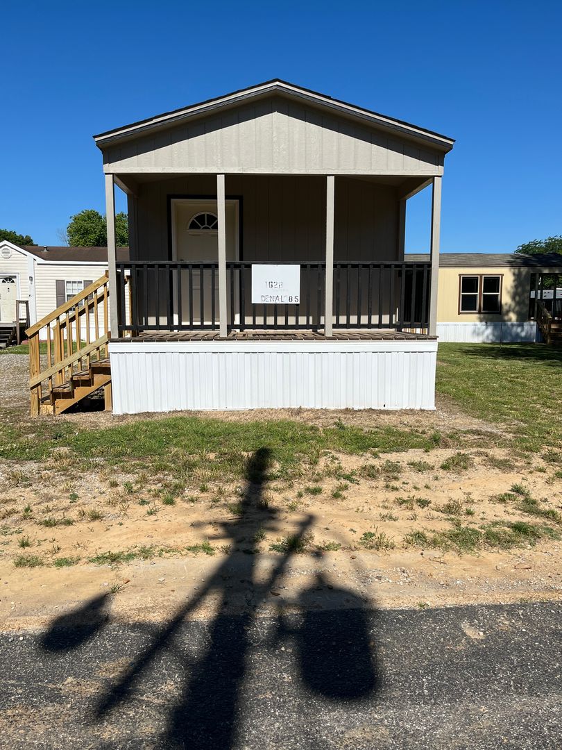 Memphis Apartment: 4144 Thomas St