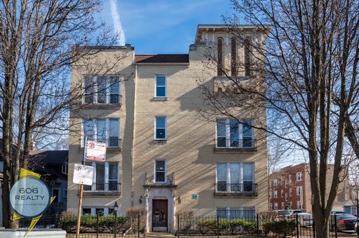 4901 N. Christiana, 3 – photo 1