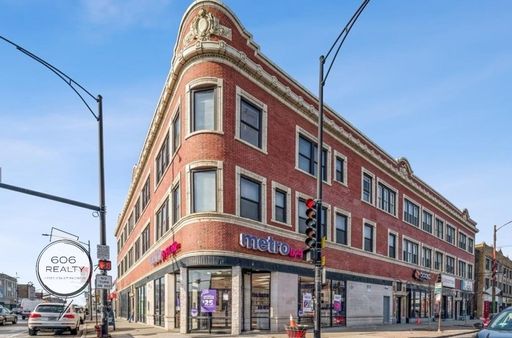 2404-2406 W 63rd St - STO – photo 1