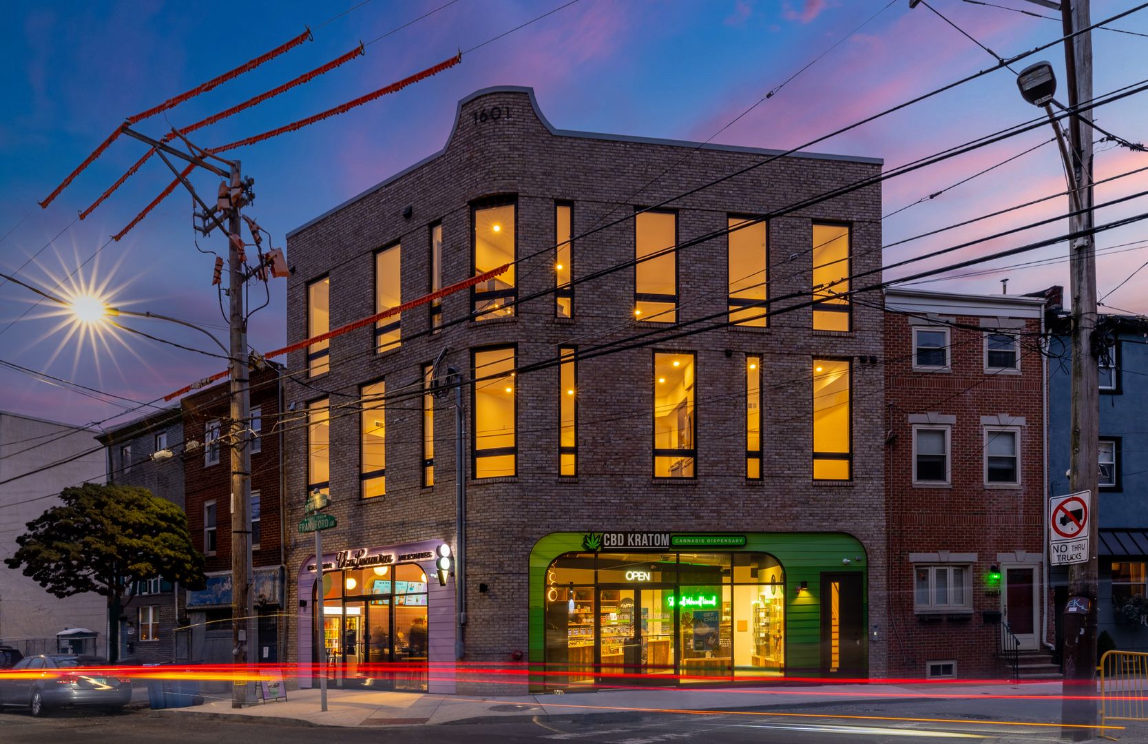 Philadelphia Apartment: 1601 Frankford Avenue