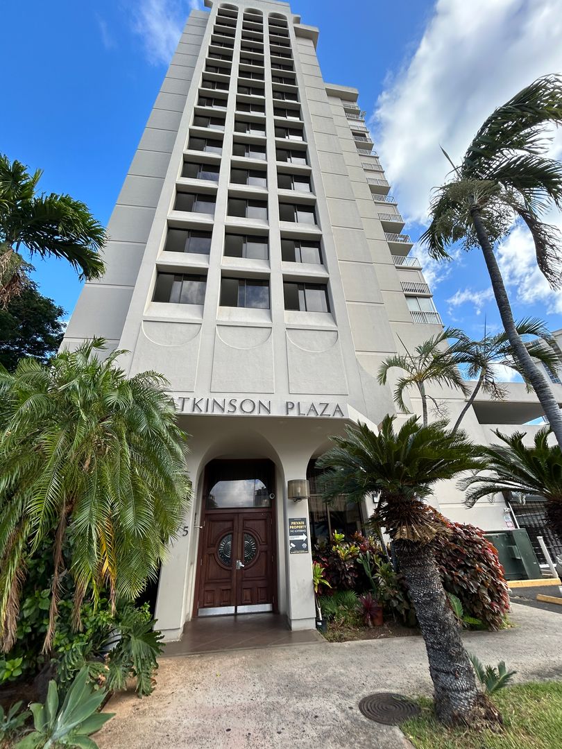 Honolulu Condo: 475 Atkinson Drive #601