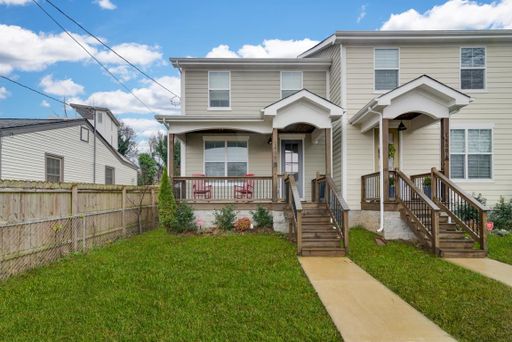 East Nashville 3 bed/2.5 bath home for rent! Dog friendly! Available for September move in – photo 1