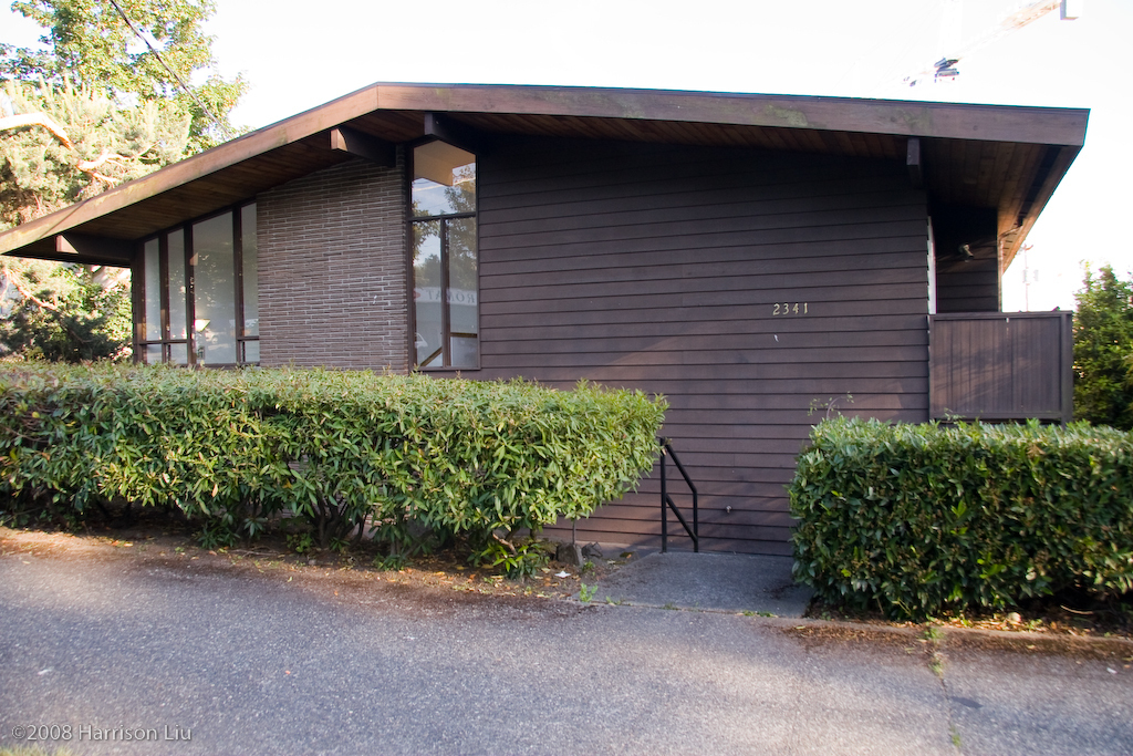 Seattle Apartment: 2341 NE 55th St