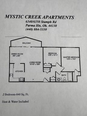 6350 Stumph Road – photo 1