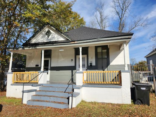 1 Bedroom 1 Bath Duplex in Midtown – photo 1