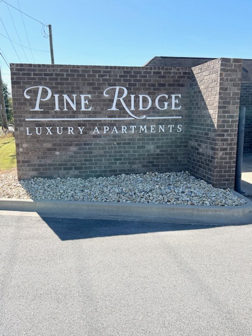 Rogersville Apartment: 100 Pine Ridge Place