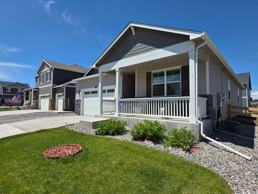 127 Monarch Street, Bennett, CO 80102