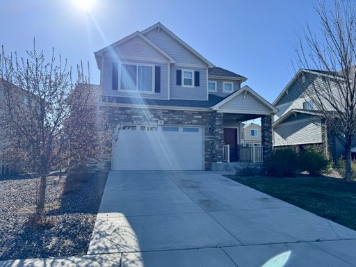76 S. Newcastle Way, Aurora, CO 80018