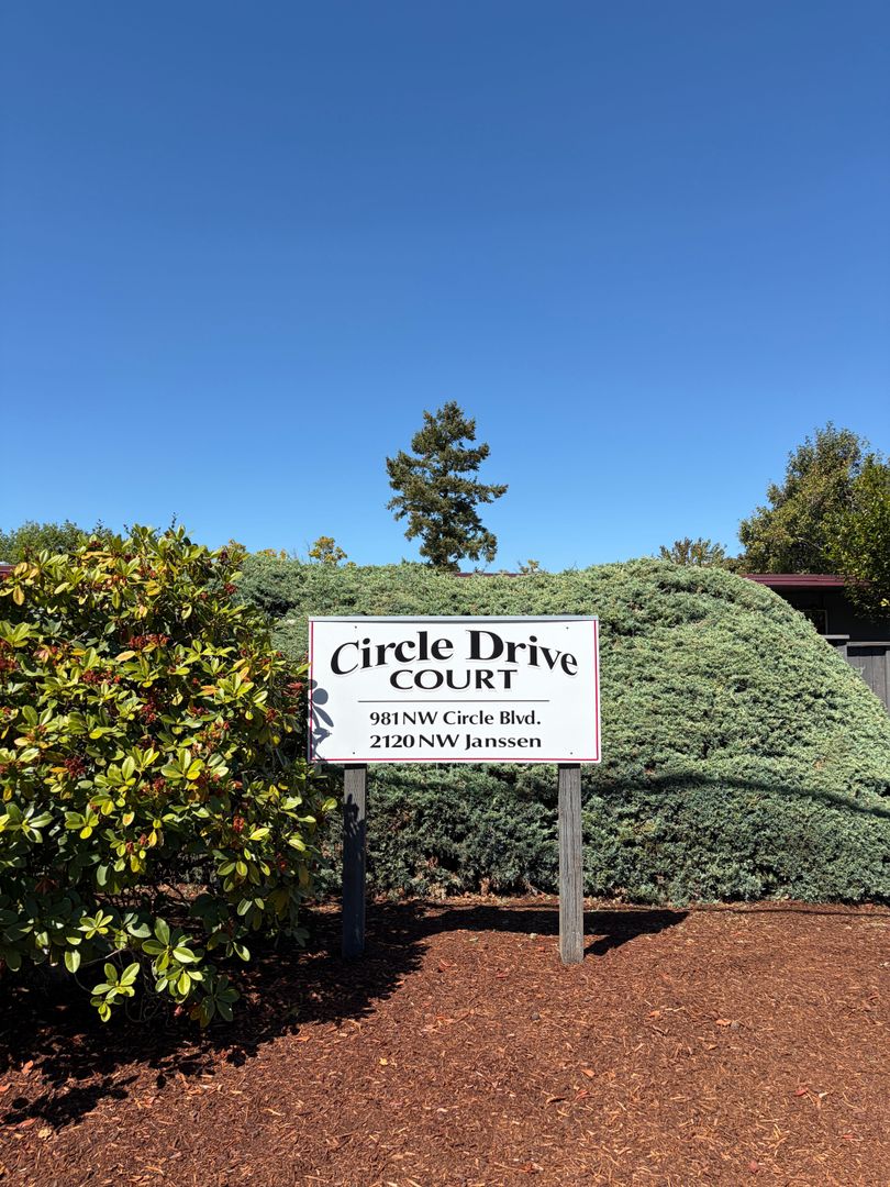 Corvallis Apartment: 981 NW Circle Blvd., #C2