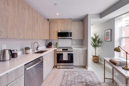 Brand New 2 Bed 1 Bath - Near Brookland Metro – photo 1