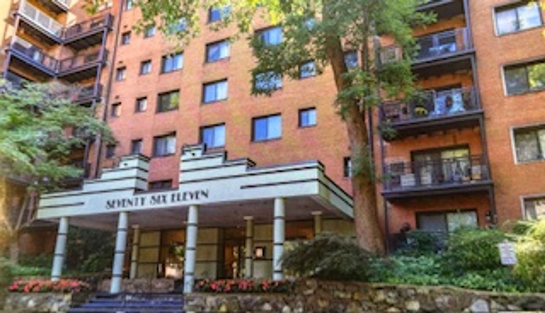 Takoma Park House: 7611 Maple Ave 204