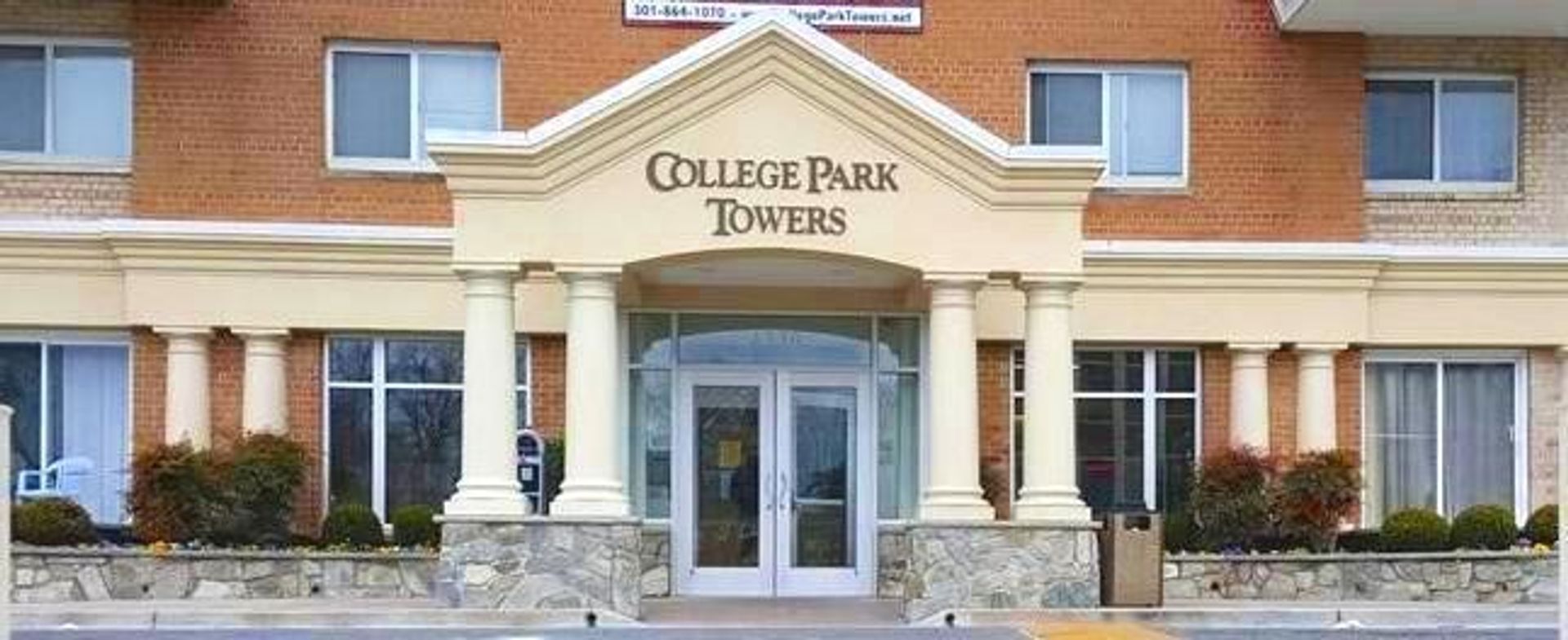 College Park Condo: 4313 Knox Rd #501