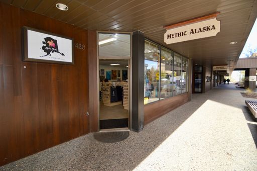 1st Floor Retail Space available across from Captain Cook Hotel – photo 1