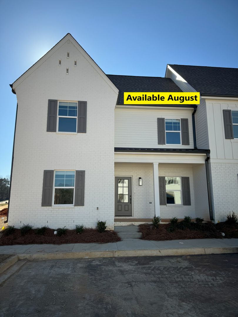 Oxford Townhome: 501 Rosewood Lane