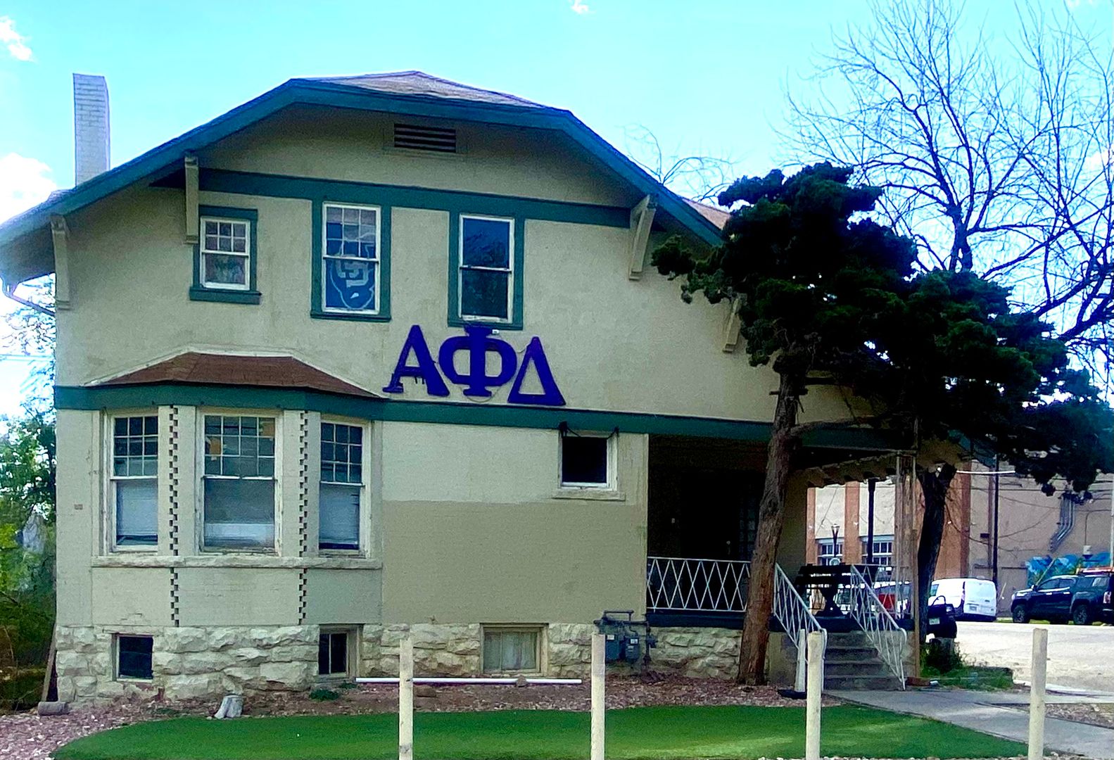 Boulder Apartment: 1205/1207 College Ave.