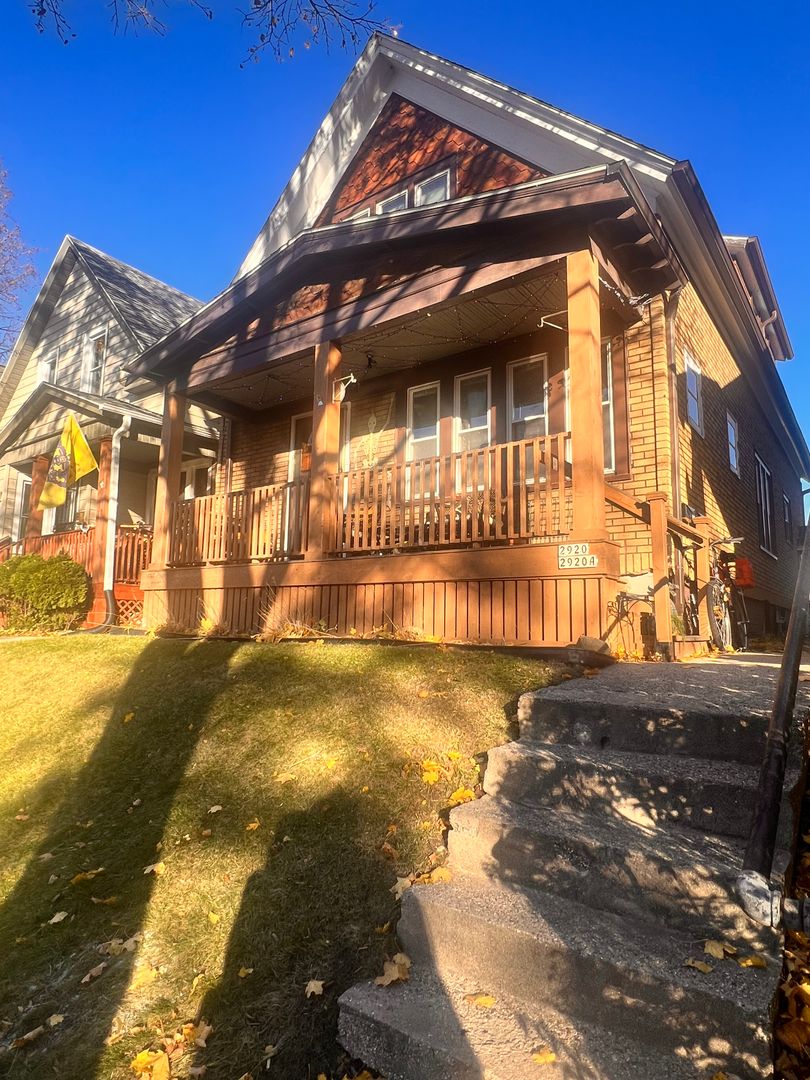 Milwaukee Multiplex: 2920 N Bremen St