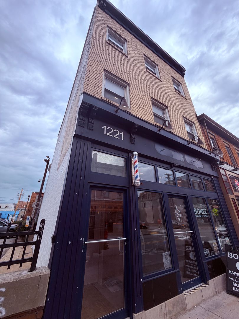 Pittsburgh Apartment: 1221 E Carson Street