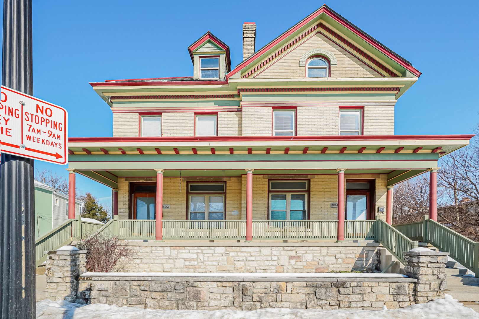 Columbus Apartment: 802 E Main St