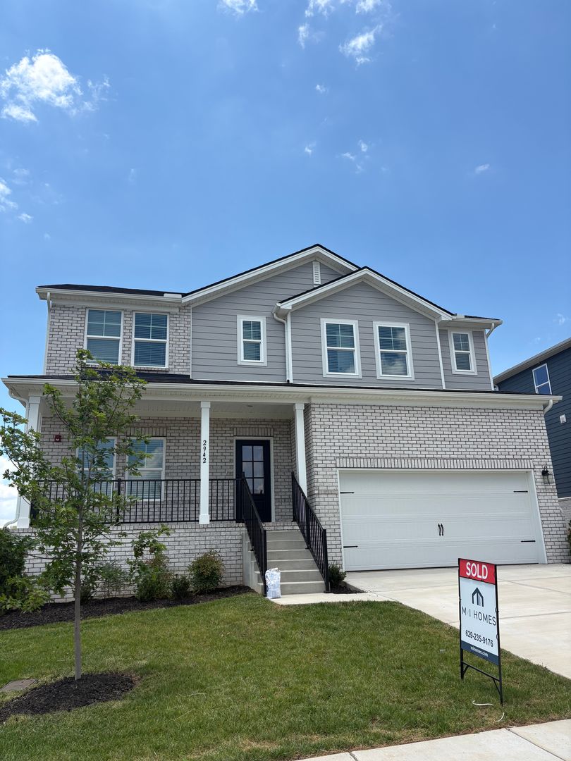Columbia House: 2942 Sharpstone Dr