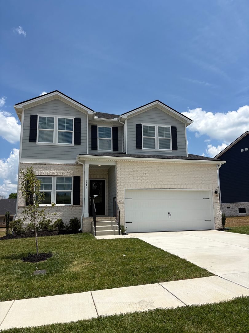 Columbia House: 2951 Sharpstone Dr